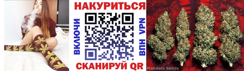 Виды наркоты Пошехонье Кокаин  АМФ  ГАШ  Меф мяу мяу 