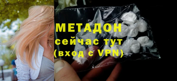 дурь Аркадак