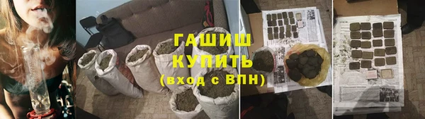 дурь Аркадак