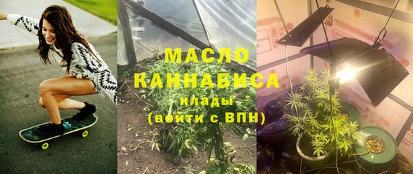 дурь Аркадак