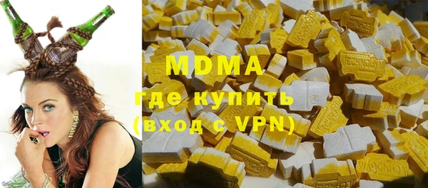 дурь Аркадак
