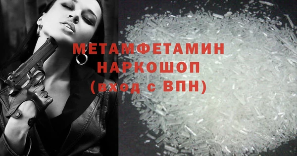 дурь Аркадак