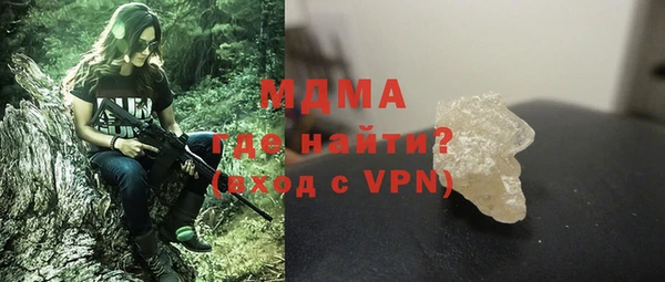 дурь Аркадак