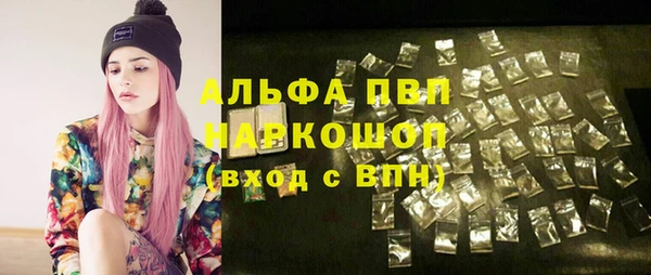 дурь Аркадак