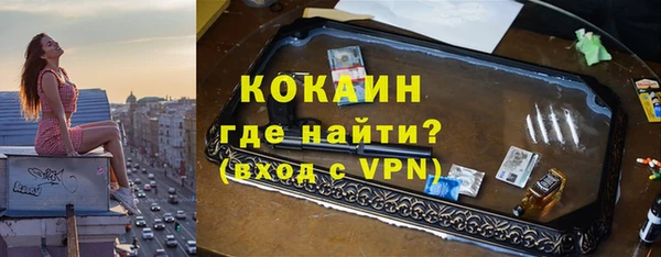 дурь Аркадак