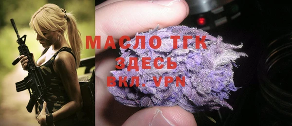 дурь Аркадак